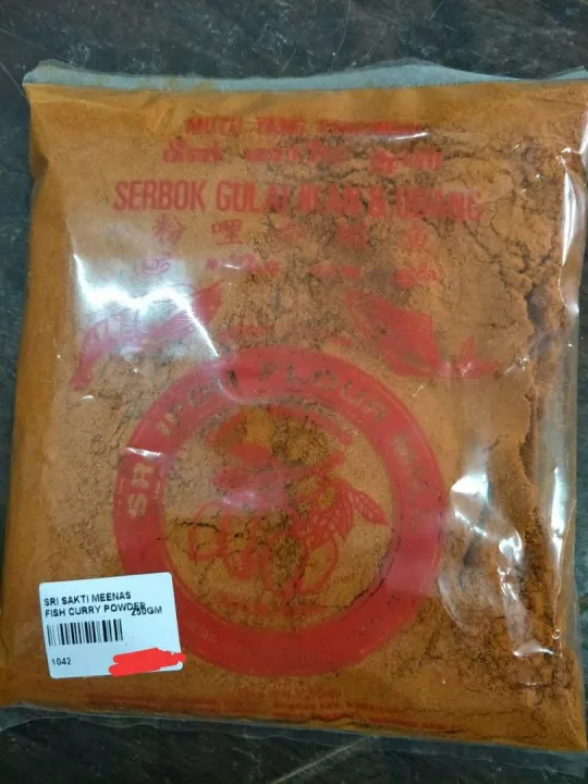 Fish Curry Powder (250G) | Lazada Malaysia