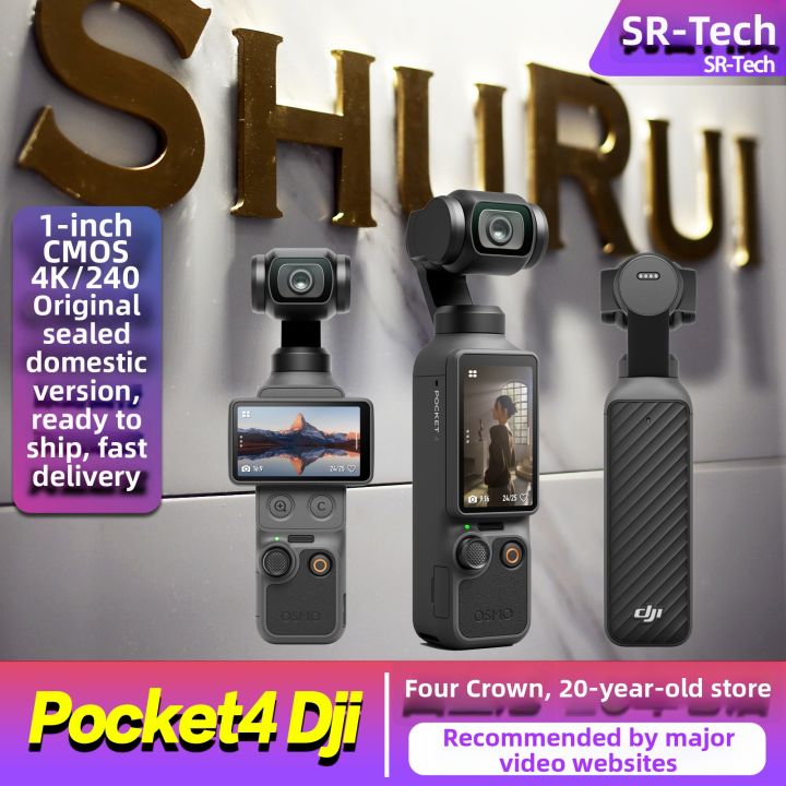 DJI | Osmo Pocket 4 Action Camera