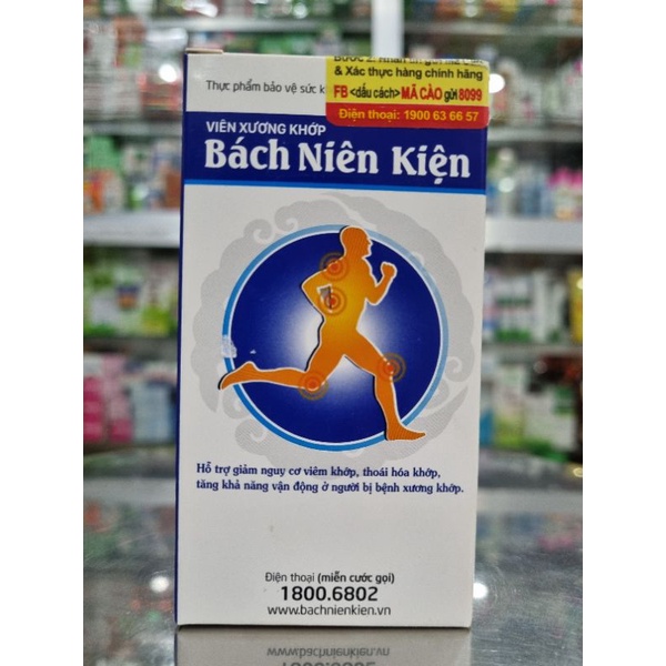Viên Xương Khớp Bách Niên Kiện hộp 80 viên | Shopee Việt Nam
