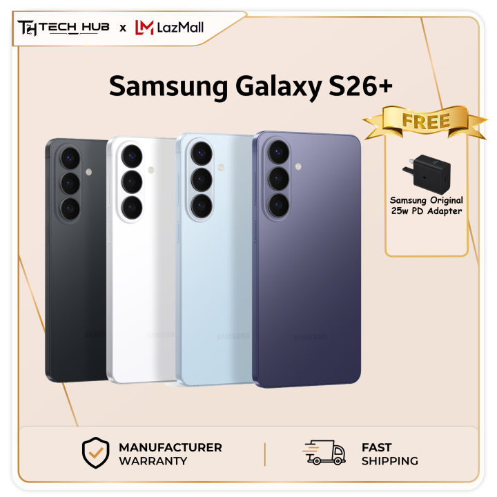 Samsung Galaxy S26+ 5G (12GB+256GB / 12GB+512GB)