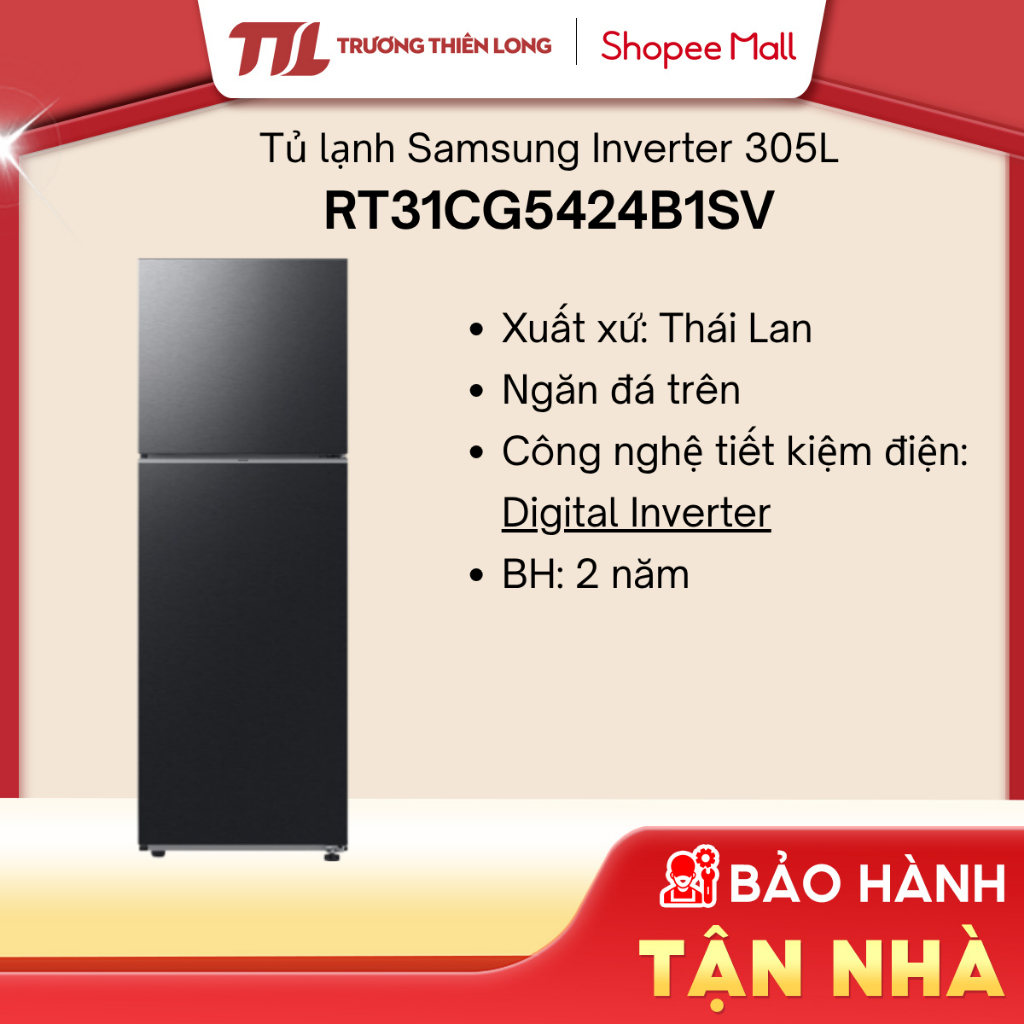 RT31CG5424B1SV - Tủ Lạnh Samsung Inverter 305 Lít RT31CG5424B1SV - Công Nghệ SpaceMax [TOÀN QUỐC] | Shopee Việt Nam