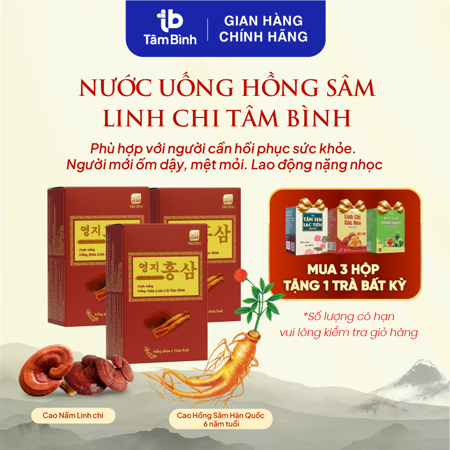 Hộp 5 gói Nước uống Hồng sâm Linh chi Tâm Bình hỗ trợ người cần hồi phục sức khỏe, mới ốm dậy, lao động nặng nhọc | Shopee Việt Nam