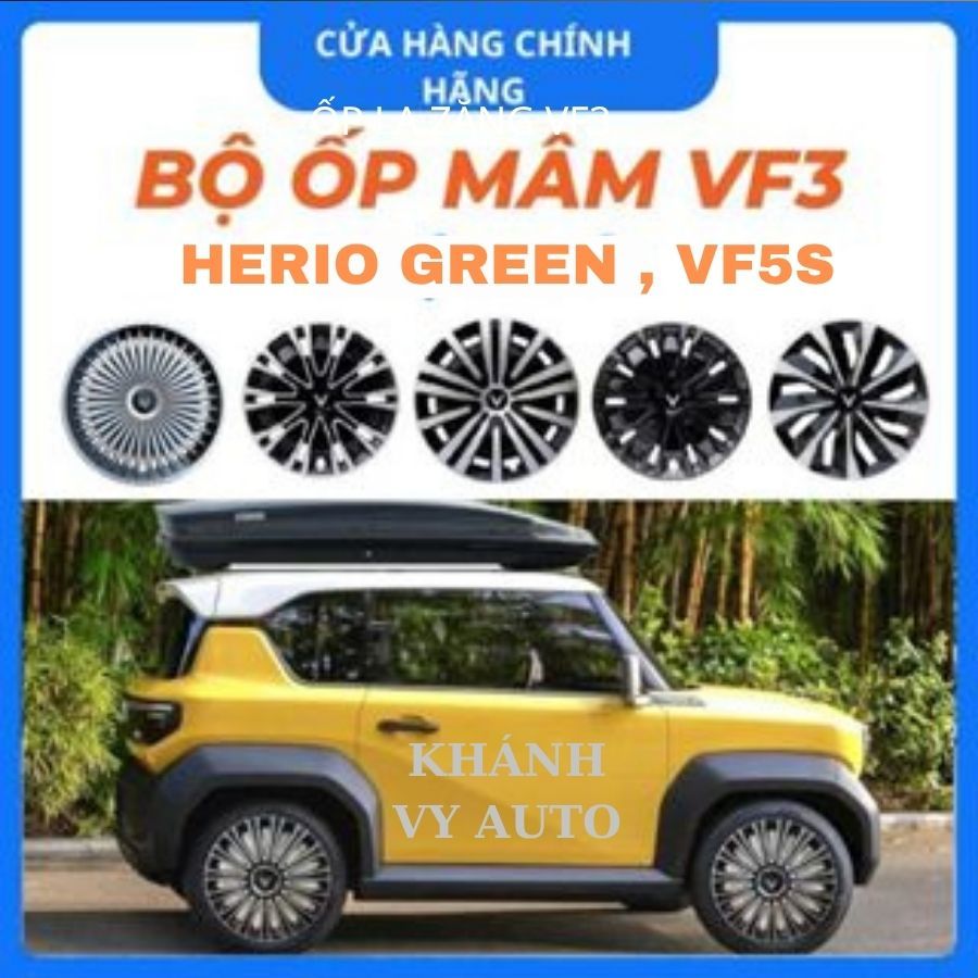 ốp lazang vinfast VF3,Herio Green, VF5s size 16in có logo, ốp mâm 16in logo vinfast VF3, tự lắp đặt dễ dàng tại nhà | Shopee Việt Nam