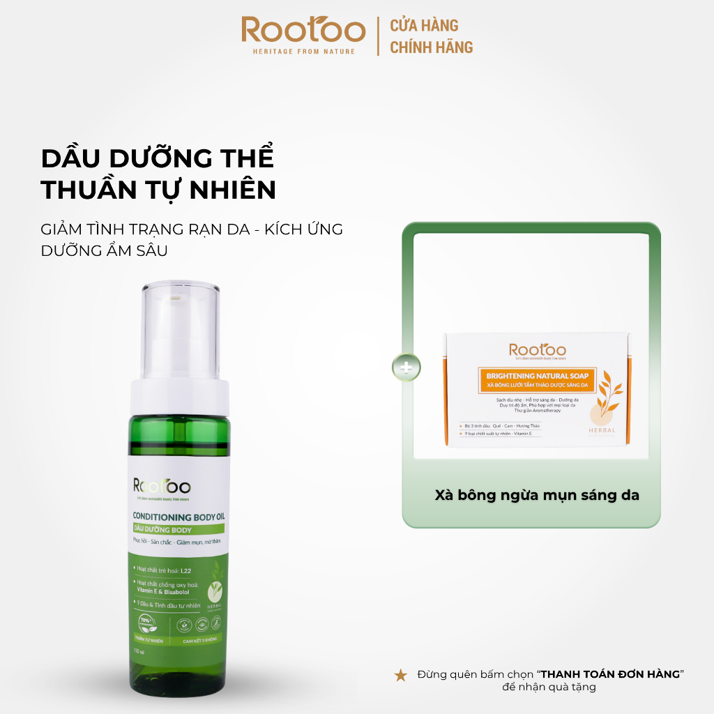 Dầu Dưỡng Thể Body Oil Rootoo Thuần Tự Nhiên Giúp Cải Thiện Rạn Da, Giảm Kích Ứng & Dưỡng Ẩm Sâu (20ml/50ml/150ml) | Shopee Việt Nam