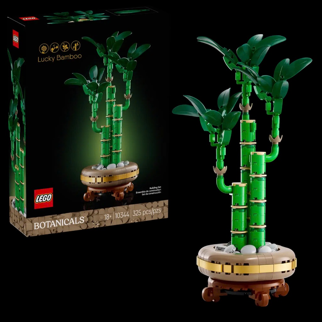 Lego 10344 Đồ Chơi Lắp Ghép Lucky Bamboo - Cây tre may mắn | Shopee Việt Nam