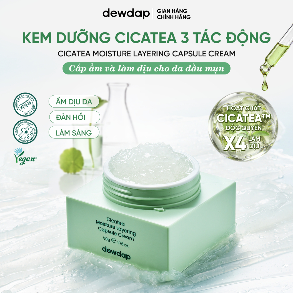 [Võ Hà Linh x DEWDAP] Kem Dưỡng Cicatea Cấp Ẩm & Làm Dịu Cho Da Dầu Mụn Cicatea Moisture Layering Capsule Cream 50g