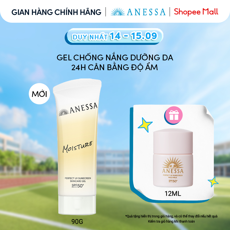 Gel chống nắng dưỡng da 24H cân bằng độ ẩm Anessa Moisture UV Gel SPF50+ PA++++ 90g