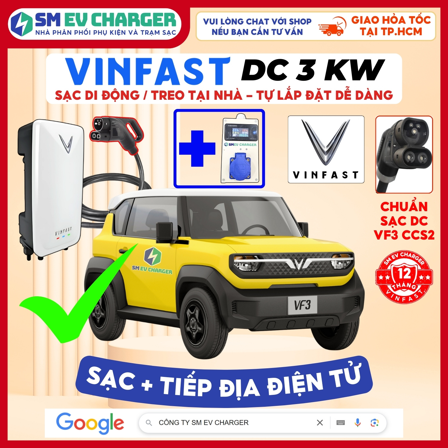 Sạc VINFAST VF3 DC 3KW và xe điện Minio HERIO NERIO LIMO GREEN VFe34 VF5 VF6 VF7 VF8 VF9 Sạc VF3 SMEV