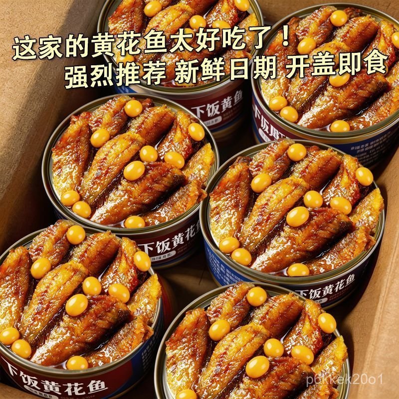 Cá đù vàng biển sâu vị cay thơm ngon đóng hộp ăn liền hải sản đưa cơm đậm đà chất lượng cao | Shopee Việt Nam