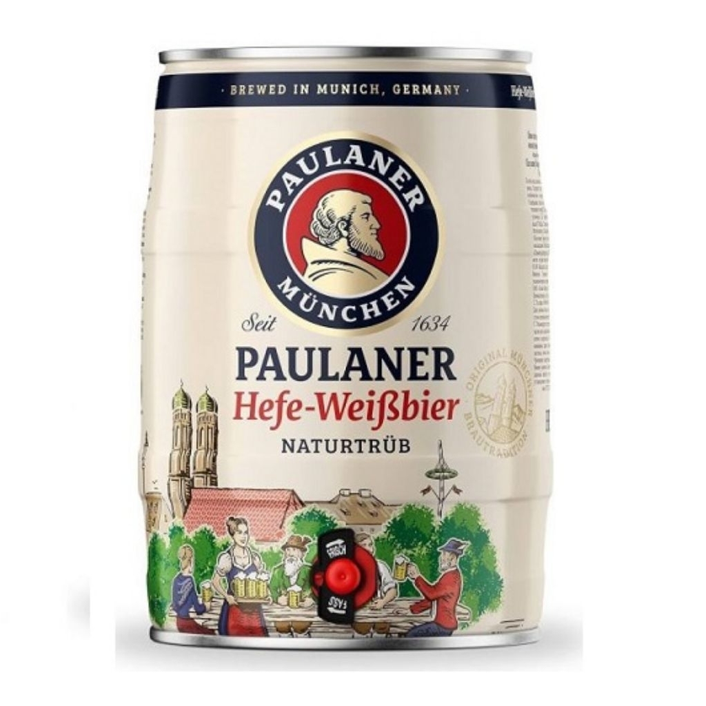 Paulaner Bom bia Đức 5L | Shopee Việt Nam