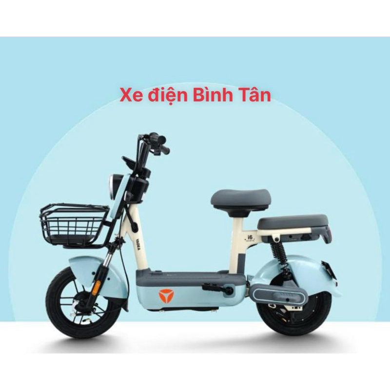 Xe đạp điện Yadea I6 hàng chính hãng bảo hành 12 tháng | Shopee Việt Nam