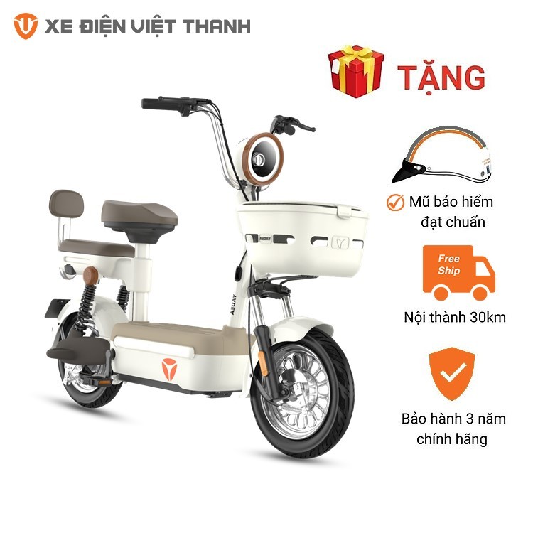 Xe đạp điện YADEA i-Fun nhỏ gọn, học sinh cấp 1 - 2 đi được | Shopee Việt Nam