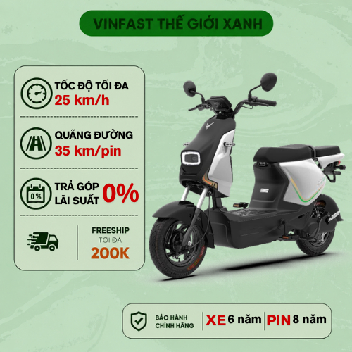 Xe Máy Điện VinFast AMIO S2 Có Bàn Đạp - Xe Điện Mẫu Mới | Vinfast Thế Giới Xanh | Shopee Việt Nam