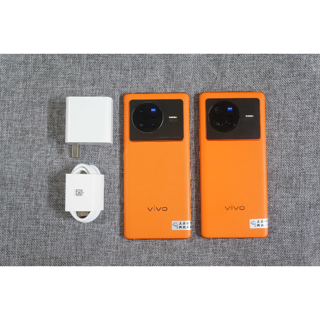 Điện thoại Vivo X80 MediaTek Dimensity 9000, 120HZ AMOLED FHD+ (1080 × 2400 pixels) 6.78 inch | Shopee Việt Nam