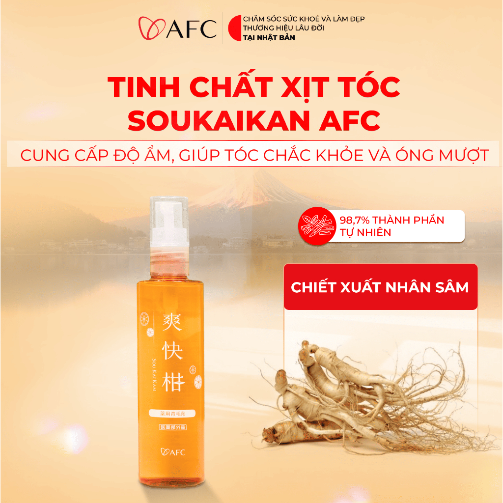 Xịt Tóc SOUKAIKAN AFC - Hỗ Trợ Cung Cấp Độ Ẩm Cho Tóc, Giúp Tóc Chắc Khỏe Và Óng Mượt - 120ml | Shopee Việt Nam
