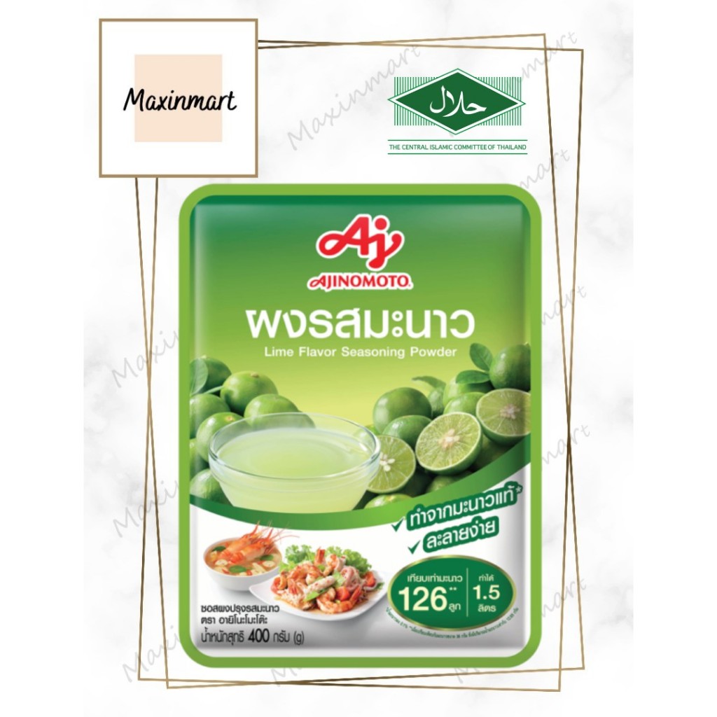 Ajinomoto Lime Flavor Seasoning Powder 400g | Shopee Malaysia