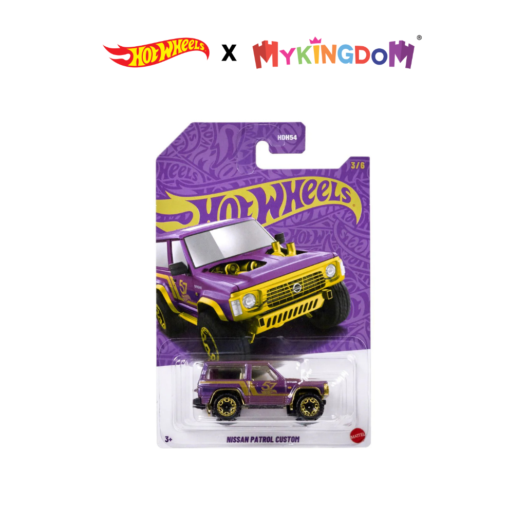 Đồ Chơi Siêu Xe Phiên Bản Ngọc Trai Ultra Hots - Nissan Patrol HOT WHEELS JDM28/HDH54 | Shopee Việt Nam