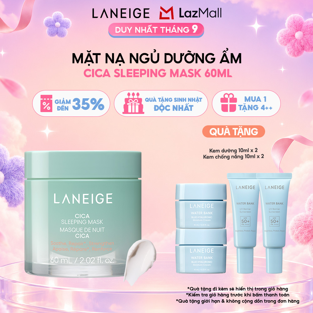 Mặt nạ ngủ phục hồi và nuôi dưỡng da Laneige Cica Sleeping Mask 60ML