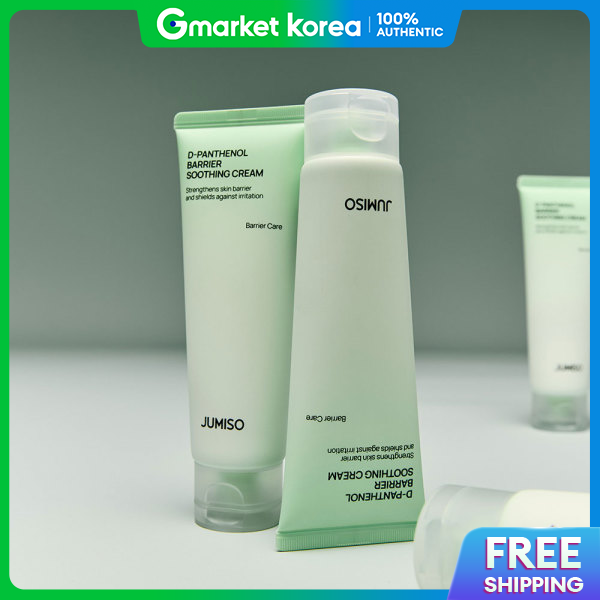 Jumiso | Kem Dưỡng D-Panthenol Phục Hồi Hàng Rào Bảo Vệ Và Làm Dịu Da 80ml
