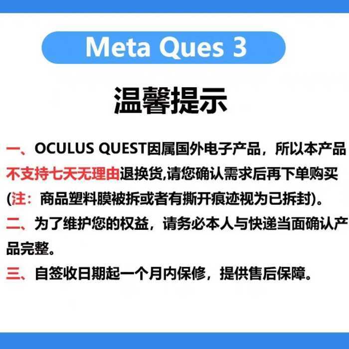 OCULUS Meta3 Glasses Quest3S 128G Smart VR All-in-One Somatosensory Game | Shopee Malaysia