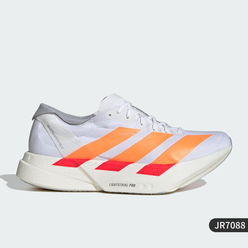 adidas | Giày Chạy Bộ Nam Adizero Adios Pro 4