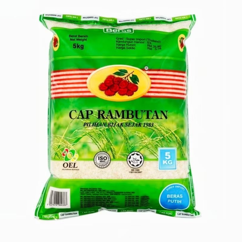 Cap Rambutan 5kg Beras Putih Super Import Thai White Rice (TWR) | Shopee Malaysia