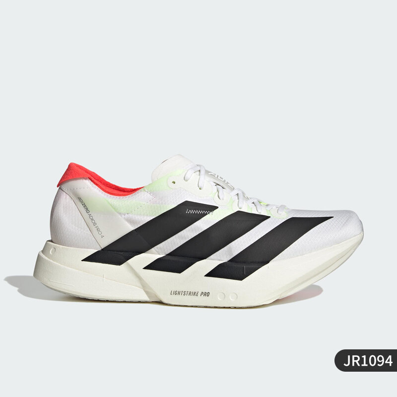 adidas | Giày Chạy Bộ Nam Adizero Evo SL
