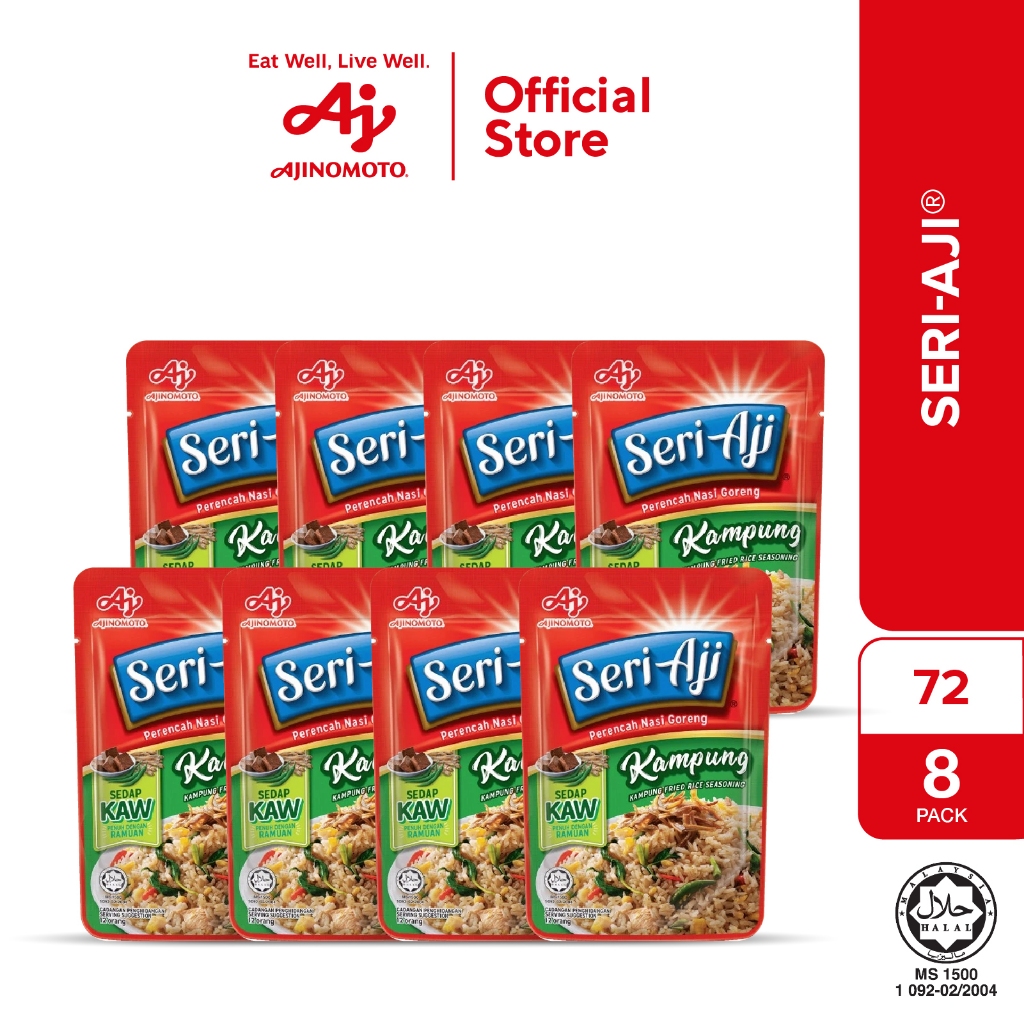 SERI-AJI® Perencah Nasi Goreng Kampung (72g x 8 pack) | Shopee Malaysia