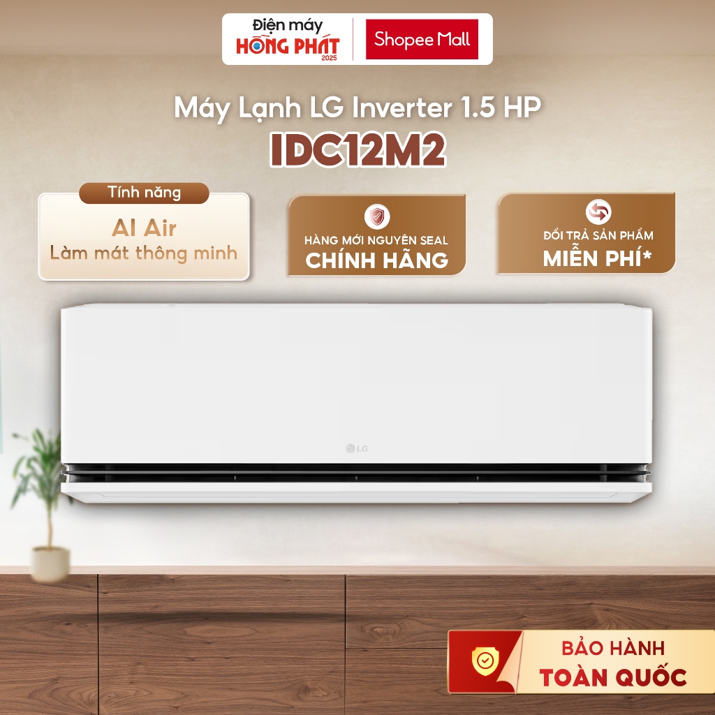 Máy Lạnh | Điều Hoà LG DUALCOOL™Inverter AI Air 1 chiều 1.5 HP IDC12M2 [GIAO TOÀN QUỐC] | Shopee Việt Nam