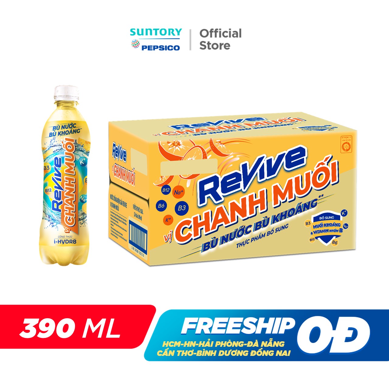 Thùng 24 Chai Nước Điện Giải Thể Thao Revive Chanh Muối (390ml/chai)