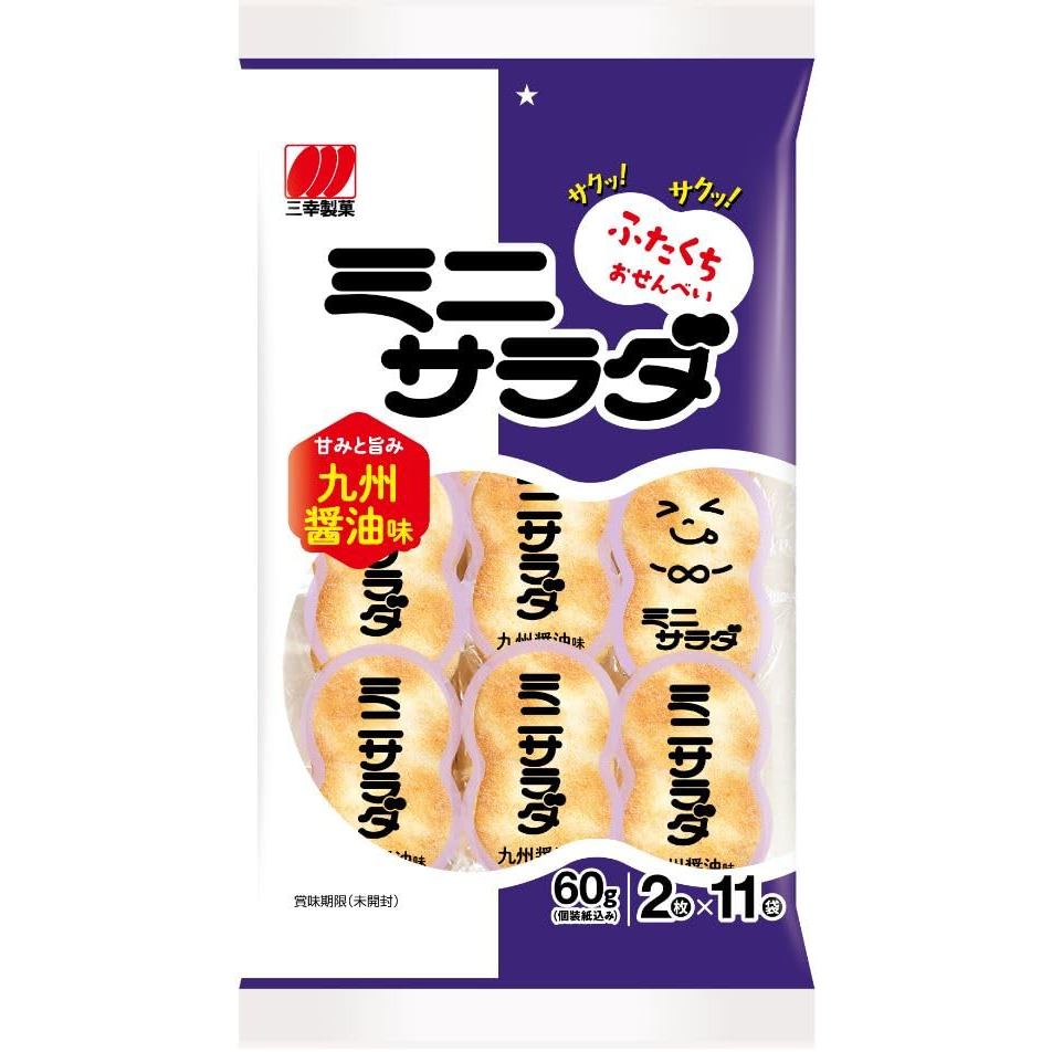 Trực tiếp từ NHẬT BẢN Sanko Seika Mini Salad Kyushu Hương Vị Nước Tương 22 Miếng | Shopee Việt Nam