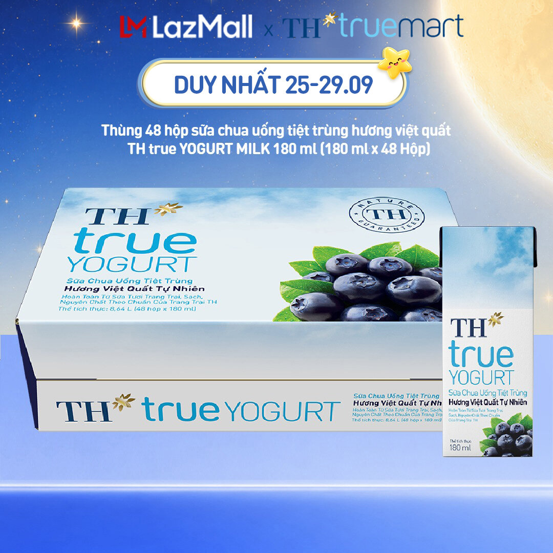 Thùng 48 hộp sữa chua uống tiệt trùng TH true YOGURT hương việt quất tự nhiên 180 ml (180 ml x 48)