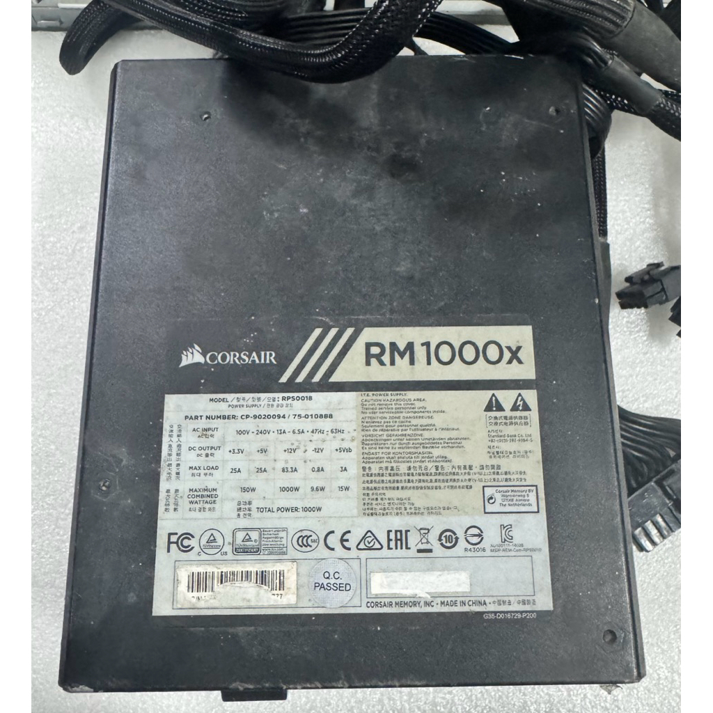 Nguồn Corsair RM1000x 1000W 80 Plus Gold – PSU Full Modular Cao Cấp Cho PC Gaming, Workstation, VGA RTX | Shopee Việt Nam