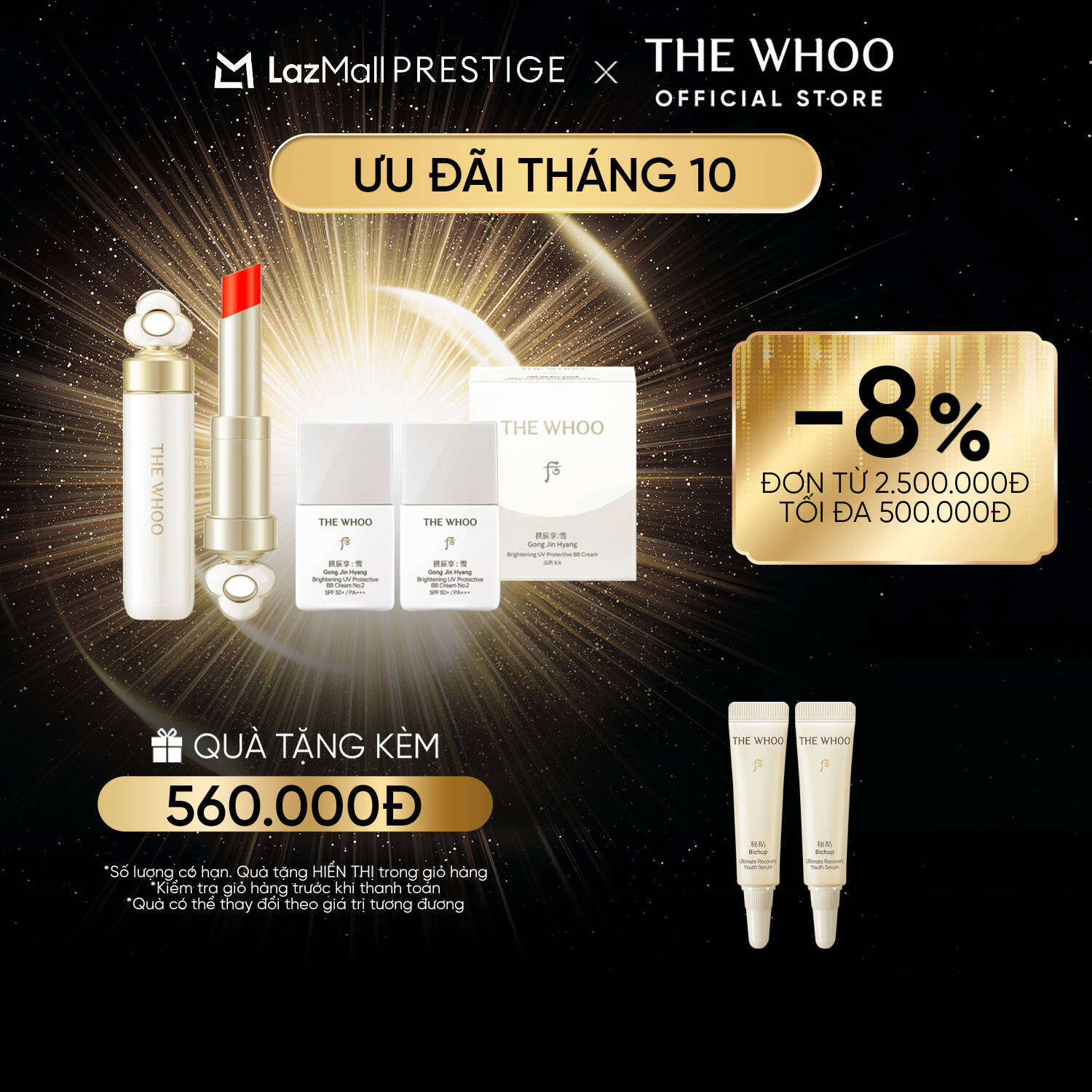 [THE WHOO OFFICIAL] Son dưỡng môi có màu giàu dưỡng chất The Whoo Essential Lip Glow Balm 3.3gr