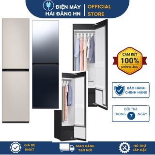 Tủ Chăm Sóc Quần Áo Samsung thông minh Samsung Bespoke AirDresser 5 Móc DF24CB9900CRSV / 3 Móc DF18CB8600ERSV | Shopee Việt Nam