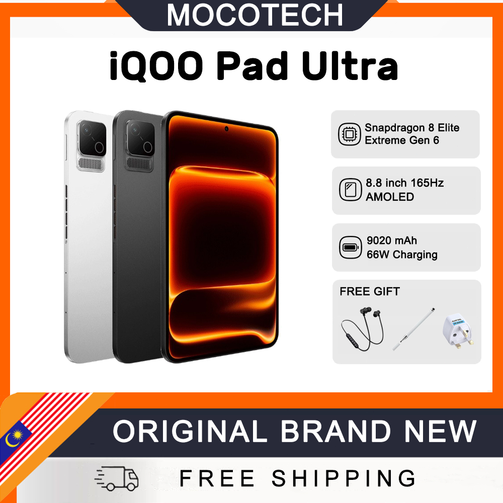 iQOO Pad Ultra | Snapdragon 8 Elite Extreme Gen 6 | 8.8 inch 165Hz AMOLED | 9020 mAh | 66W Charging