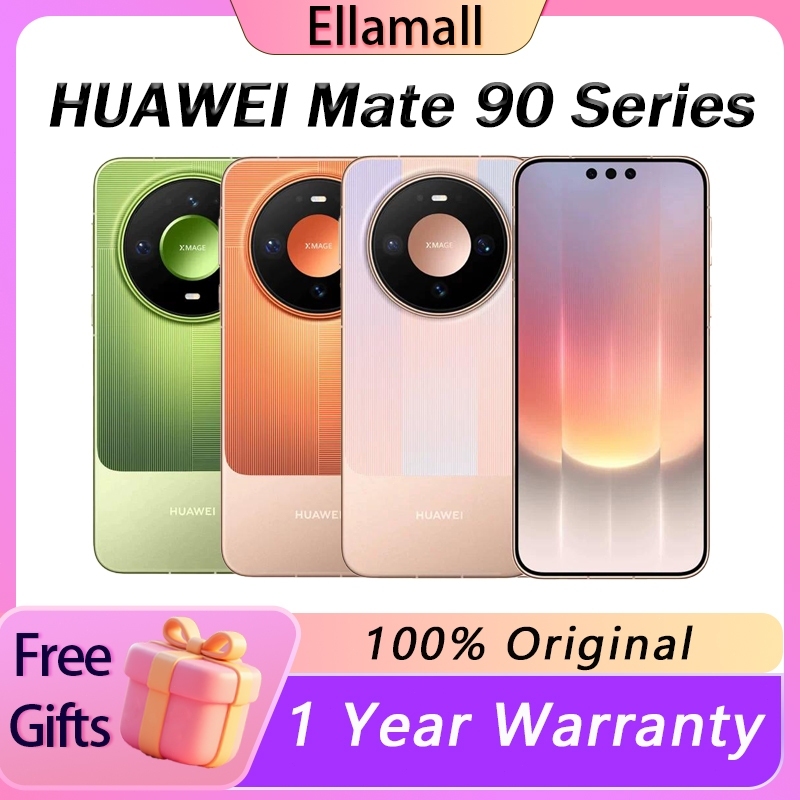 HUAWEI Mate 90 Pro Max Kirin 9050 / HUAWEI Mate 90 Pro Kirin 9035 / HUAWEI Mate 90 Kirin 9030