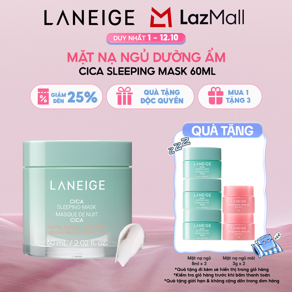 Mặt nạ ngủ phục hồi và nuôi dưỡng da Laneige Cica Sleeping Mask 60ML