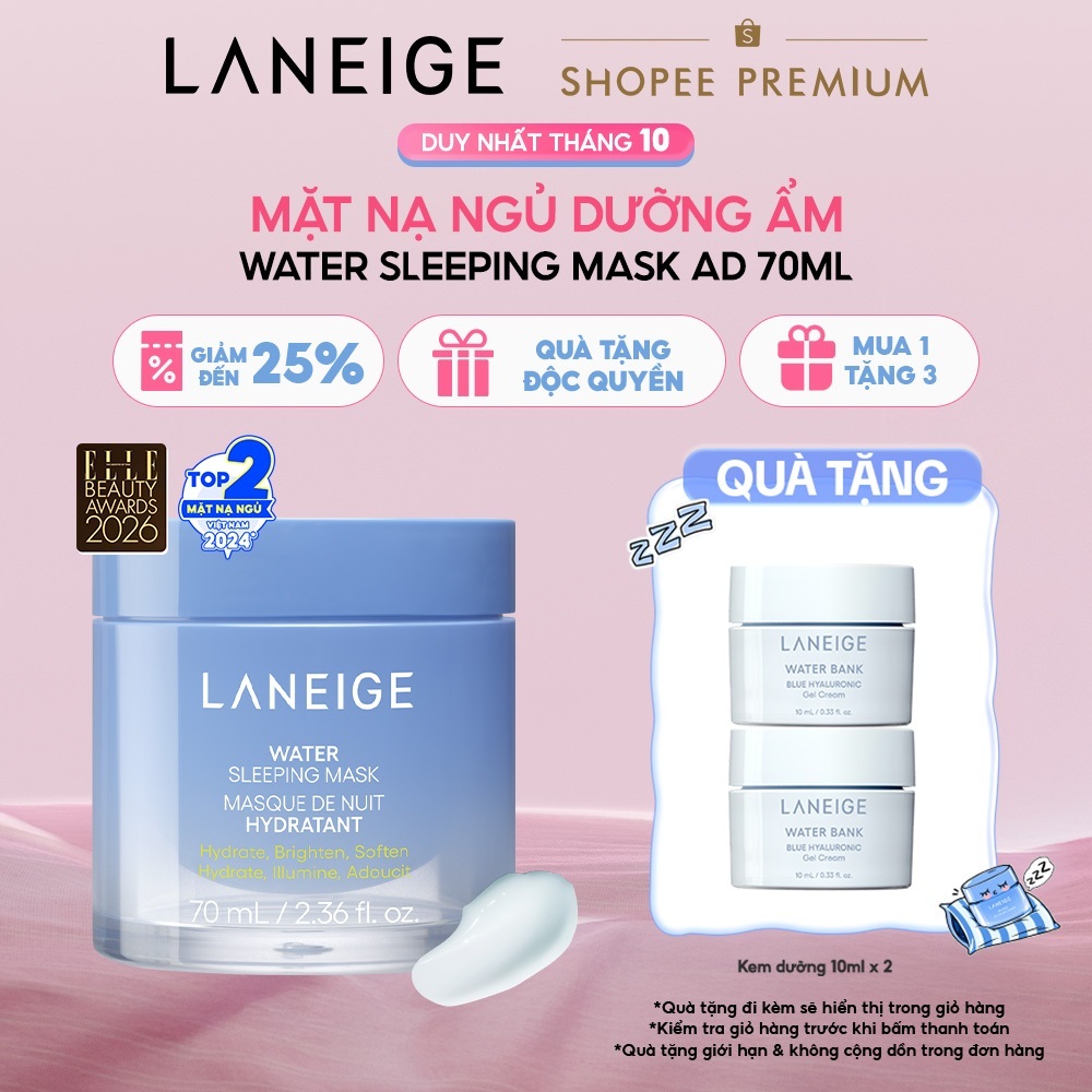 [Phiên Bản Cải Tiến] Mặt Nạ Ngủ Laneige Water Sleeping Mask AD 70ml Dưỡng Ẩm Bảo Vệ Da
