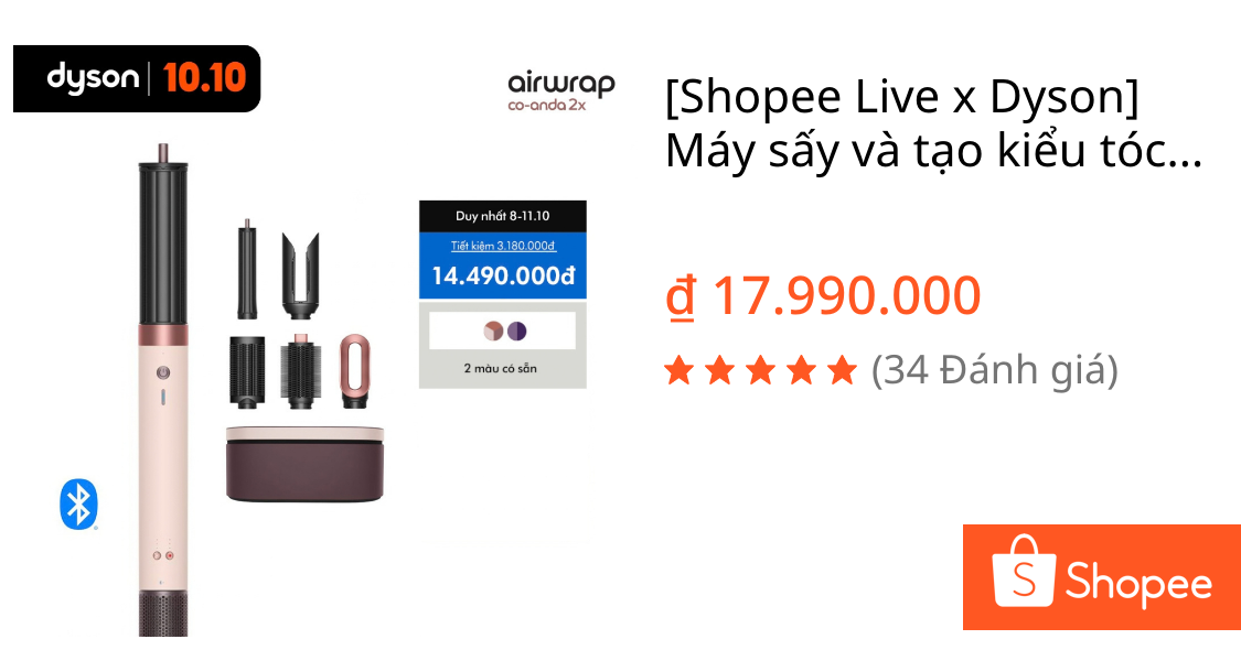 [Shopee Live x Dyson] Máy sấy và tạo kiểu tóc Dyson Airwrap Co-anda 2x ™ Straight + Wavy HS09 | Shopee Việt Nam