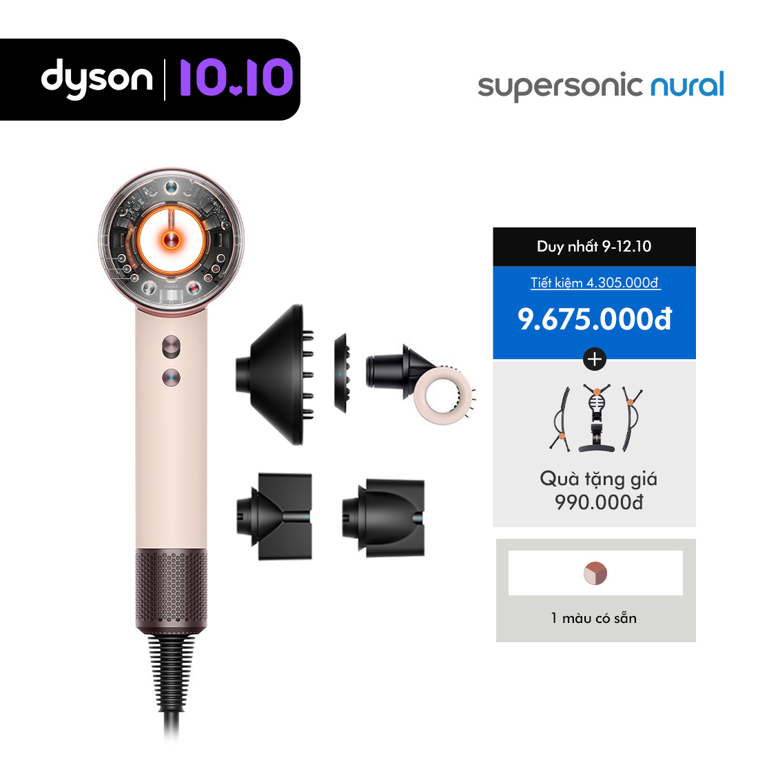 [8-11.10: Voucher 16% lên đến 2.5 triệu]  [Không hộp da] Máy Sấy Tóc Dyson Supersonic Nural HD16 (Ceramic Pink/Rose Gold)