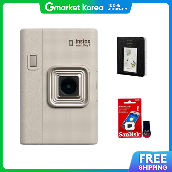 Fujifilm |  Bộ Máy Ảnh Instax Mini LiPlay Màu Be Cát + Quà Tặng