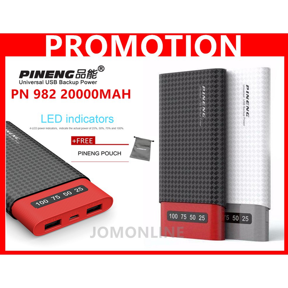 Pineng 20000mAh PN982 PowerBank