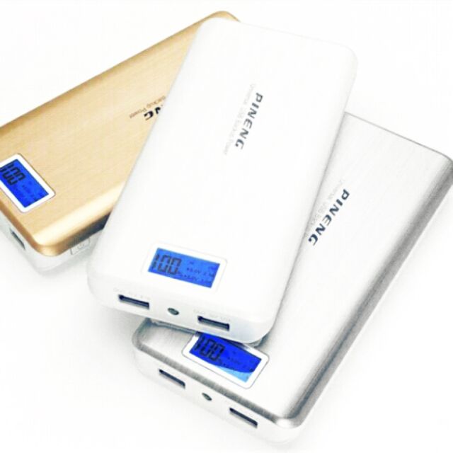 Pineng 20000mAh PN-999
