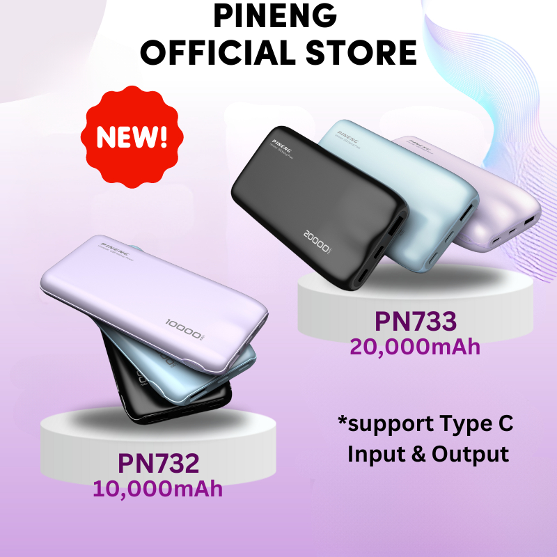 PINENG 10,000 20000mAh Portable Powerbank Type C INOUT