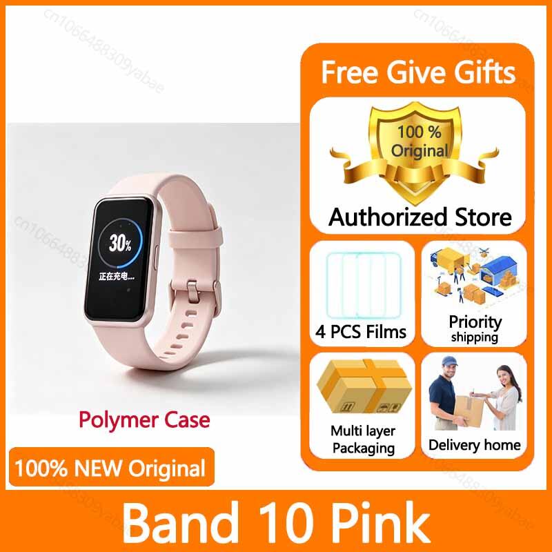HUAWEI | Genuine HUAWEI Band 10 Smart Wristband Polymer Case AMOLED Display Health Monitor 5ATM Waterproof Fitness Bracelet