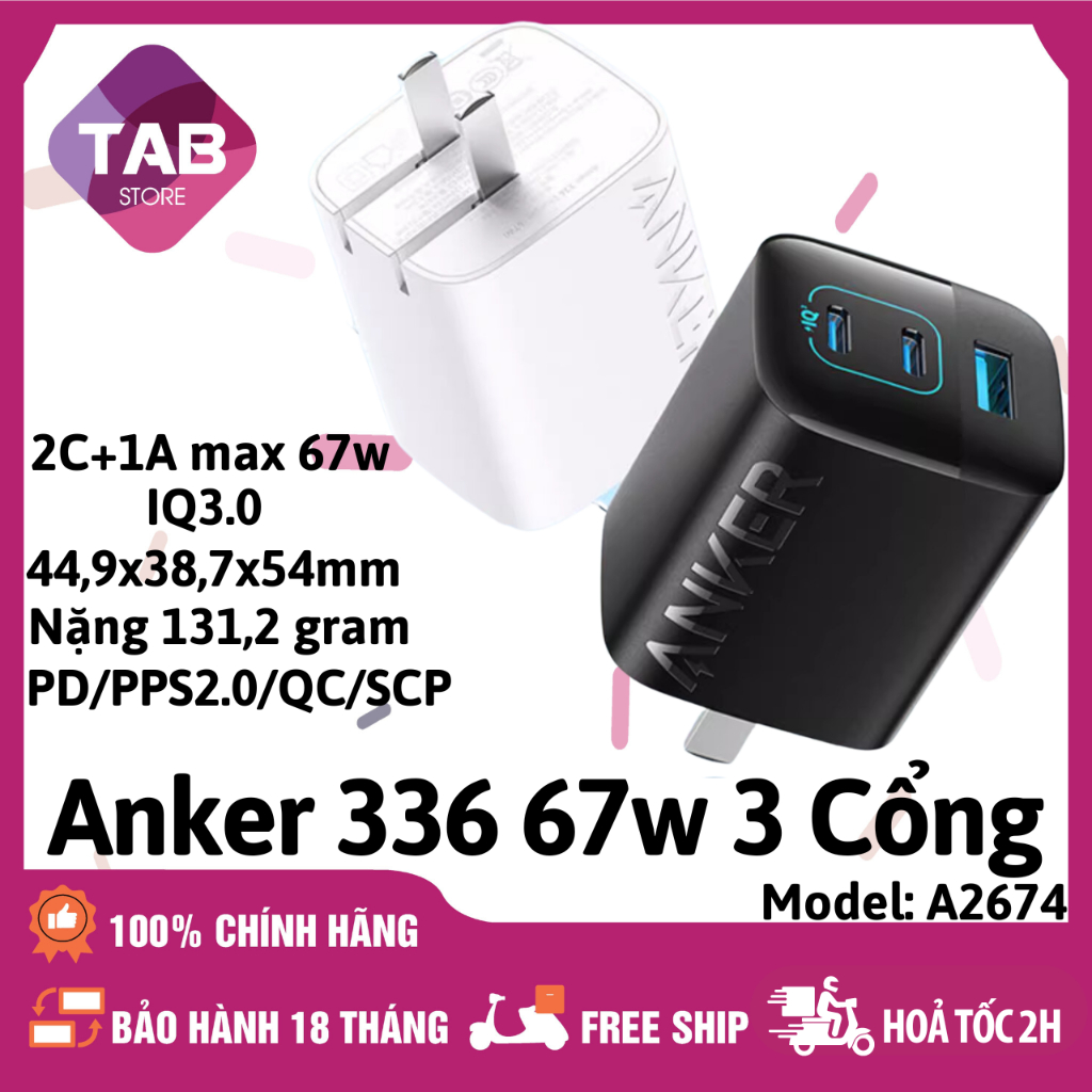 Sạc Anker 336 67w 3 Cổng 2C+1A Gan PD/PPS2.0/QC3.0 - A2674 (Bảo Hành 18T) | Shopee Việt Nam