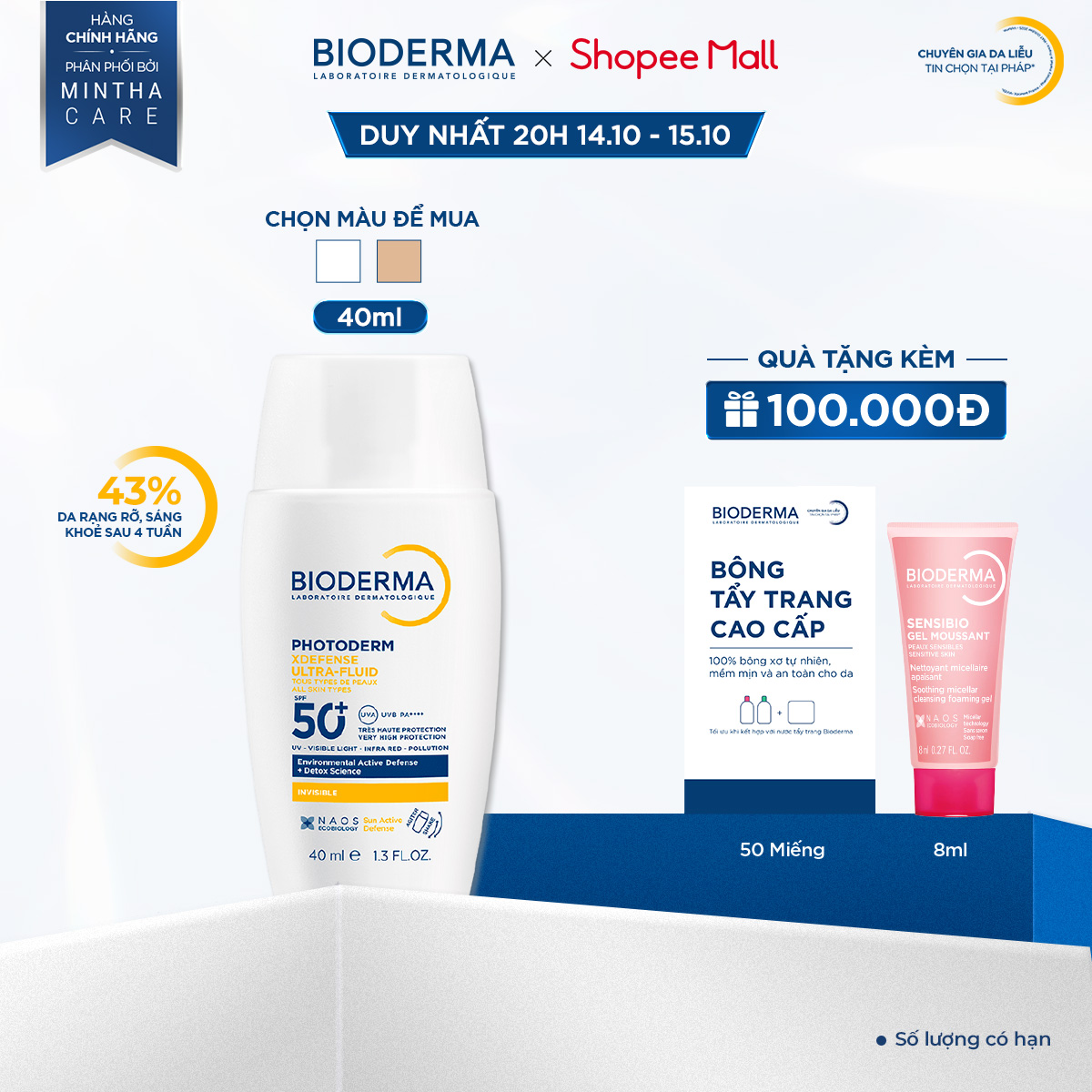 Sữa chống nắng Bioderma phổ rộng ráo mịn, bảo vệ da toàn diện Photoderm XDefense Ultra-fluid SPF50+ 40ml