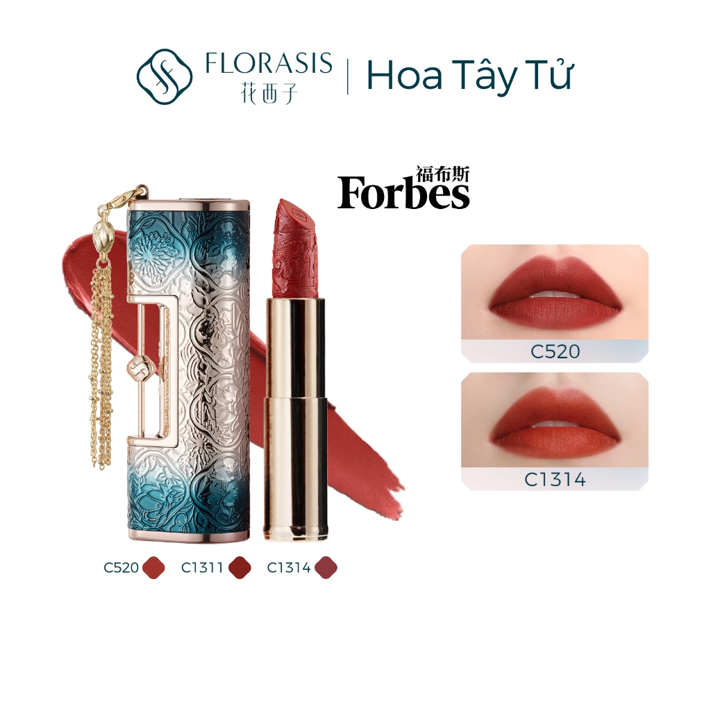 Florasis ( Hoa Tây Tử) Son Blooming Rouge Love Lock【Không kèm hộp quà】 – Chất lì mịn, nhẹ môi, bền màu lâu trôi | Shopee Việt Nam