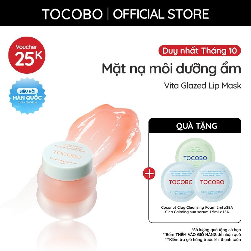 Mặt nạ môi dưỡng ẩm làm mềm môi Tocobo Vita Glazed Lip Mask 20ml